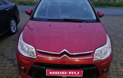 Citroen C4 II рестайлинг, 2010 год, 530 000 рублей, 1 фотография
