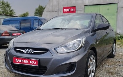 Hyundai Solaris II рестайлинг, 2011 год, 690 000 рублей, 1 фотография