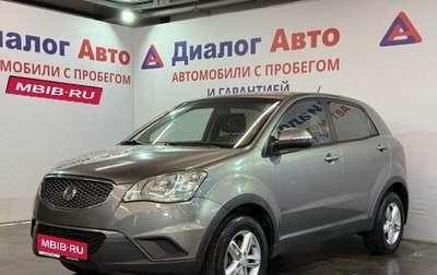 SsangYong Actyon II рестайлинг, 2011 год, 680 000 рублей, 1 фотография
