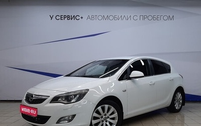 Opel Astra J, 2011 год, 590 000 рублей, 1 фотография