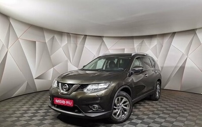 Nissan X-Trail, 2016 год, 1 425 150 рублей, 1 фотография
