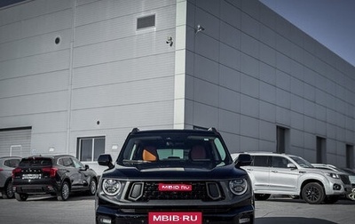 Haval H7, 2025 год, 3 761 010 рублей, 1 фотография