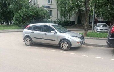 Ford Focus IV, 2000 год, 245 000 рублей, 1 фотография