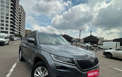 Skoda Kodiaq I, 2020 год, 2 950 000 рублей, 1 фотография
