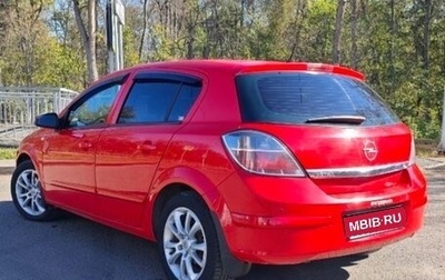 Opel Astra H, 2007 год, 630 000 рублей, 1 фотография