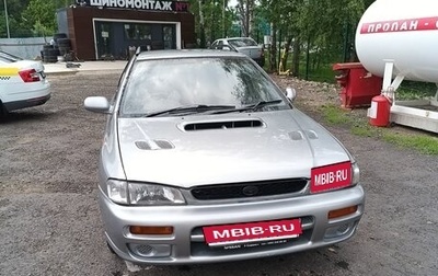 Subaru Impreza IV, 2000 год, 200 000 рублей, 1 фотография