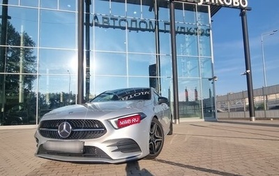 Mercedes-Benz A-Класс, 2019 год, 2 590 000 рублей, 1 фотография