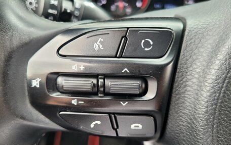 KIA Rio IV, 2018 год, 1 290 000 рублей, 10 фотография