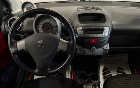 Peugeot 107 I рестайлинг, 2013 год, 510 000 рублей, 6 фотография