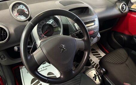 Peugeot 107 I рестайлинг, 2013 год, 510 000 рублей, 5 фотография