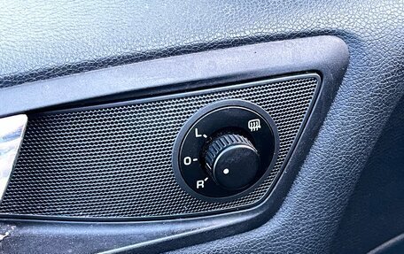 Skoda Octavia, 2011 год, 969 000 рублей, 17 фотография