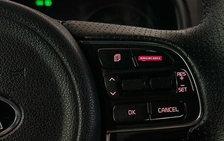 KIA Sportage IV рестайлинг, 2016 год, 1 770 000 рублей, 10 фотография