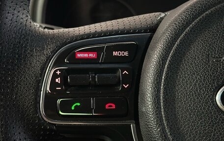 KIA Sportage IV рестайлинг, 2016 год, 1 770 000 рублей, 9 фотография