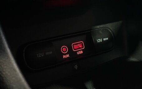 KIA Sportage IV рестайлинг, 2016 год, 1 770 000 рублей, 21 фотография