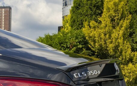 Mercedes-Benz CLS, 2017 год, 3 064 000 рублей, 23 фотография