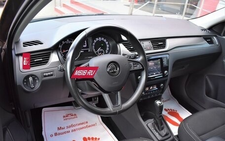 Skoda Rapid I, 2017 год, 1 549 000 рублей, 7 фотография