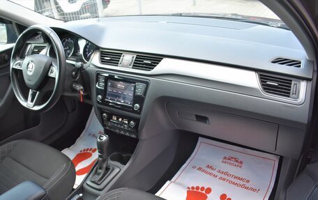 Skoda Rapid I, 2017 год, 1 549 000 рублей, 14 фотография