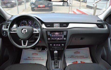 Skoda Rapid I, 2017 год, 1 549 000 рублей, 15 фотография