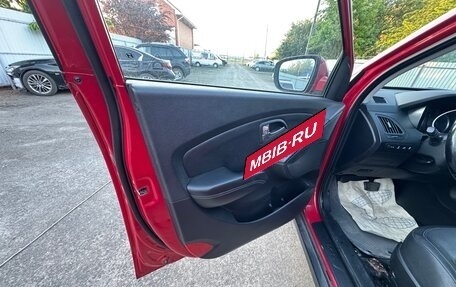 Hyundai ix35 I рестайлинг, 2014 год, 1 390 000 рублей, 10 фотография