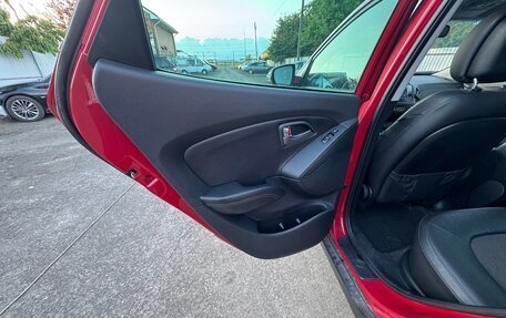 Hyundai ix35 I рестайлинг, 2014 год, 1 390 000 рублей, 11 фотография