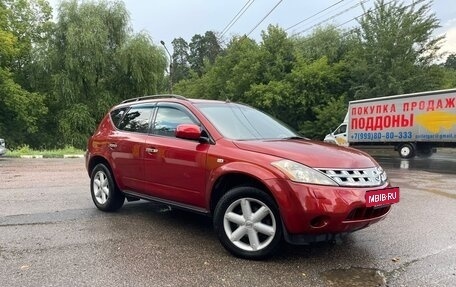 Nissan Murano, 2006 год, 850 000 рублей, 2 фотография