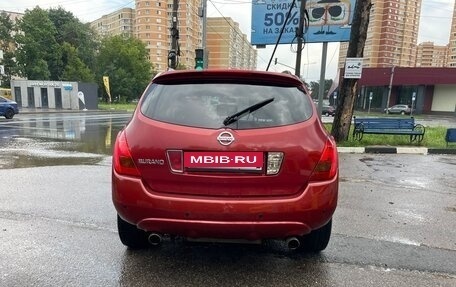 Nissan Murano, 2006 год, 850 000 рублей, 6 фотография
