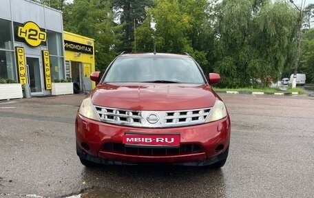Nissan Murano, 2006 год, 850 000 рублей, 5 фотография