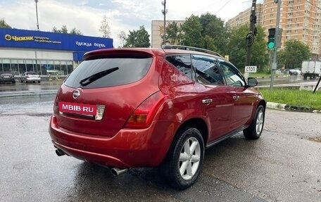 Nissan Murano, 2006 год, 850 000 рублей, 3 фотография