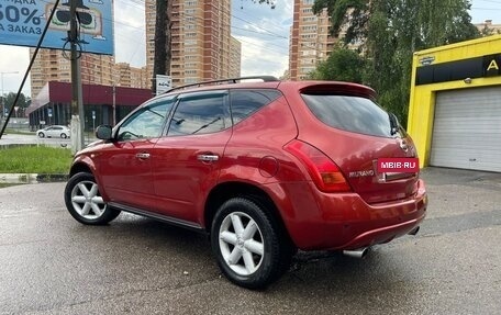 Nissan Murano, 2006 год, 850 000 рублей, 4 фотография