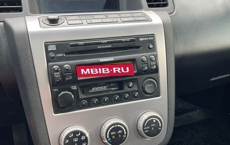 Nissan Murano, 2006 год, 850 000 рублей, 19 фотография