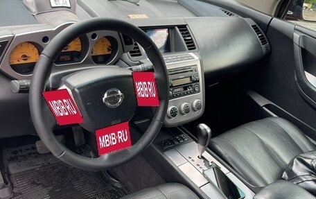 Nissan Murano, 2006 год, 850 000 рублей, 9 фотография