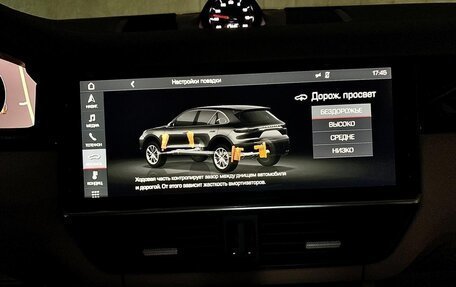 Porsche Cayenne III, 2019 год, 8 100 000 рублей, 23 фотография