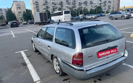 Ford Mondeo II, 1999 год, 89 000 рублей, 4 фотография