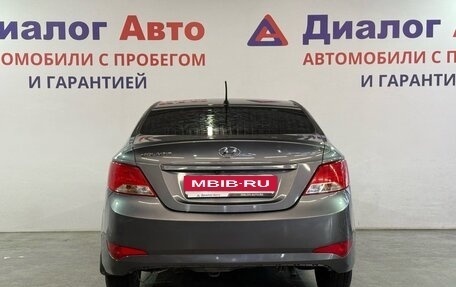 Hyundai Solaris II рестайлинг, 2016 год, 720 000 рублей, 4 фотография