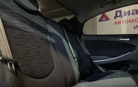 Hyundai Solaris II рестайлинг, 2016 год, 720 000 рублей, 17 фотография