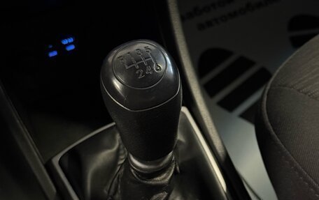 Hyundai Solaris II рестайлинг, 2016 год, 720 000 рублей, 15 фотография