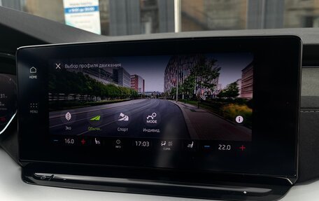 Skoda Octavia IV, 2021 год, 2 350 000 рублей, 22 фотография