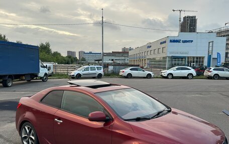 KIA Cerato III, 2011 год, 1 150 000 рублей, 7 фотография