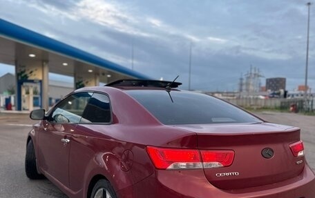 KIA Cerato III, 2011 год, 1 150 000 рублей, 5 фотография