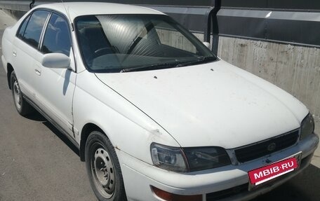 Toyota Corona IX (T190), 1993 год, 160 000 рублей, 4 фотография