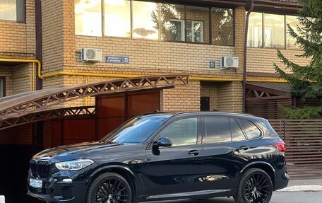 BMW X5, 2020 год, 7 450 000 рублей, 3 фотография