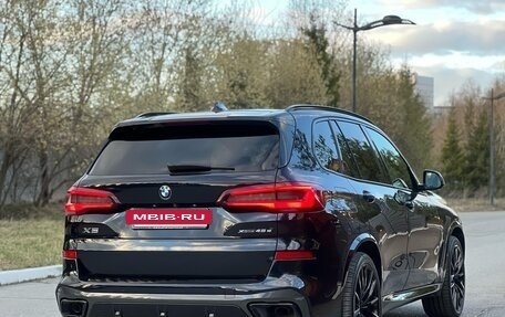 BMW X5, 2020 год, 7 450 000 рублей, 7 фотография