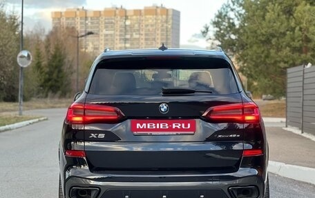 BMW X5, 2020 год, 7 450 000 рублей, 6 фотография