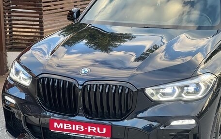 BMW X5, 2020 год, 7 450 000 рублей, 13 фотография
