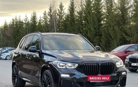 BMW X5, 2020 год, 7 450 000 рублей, 17 фотография