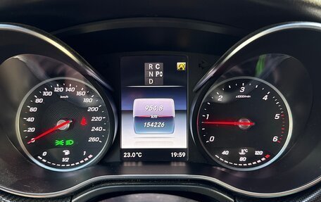 Mercedes-Benz V-Класс, 2019 год, 4 200 000 рублей, 13 фотография