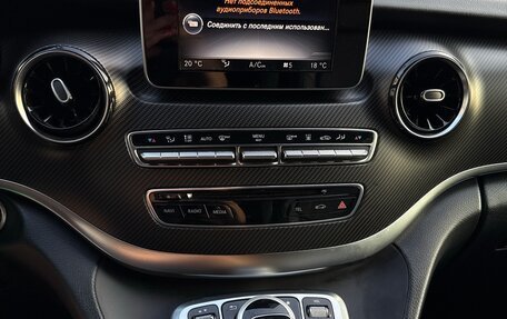 Mercedes-Benz V-Класс, 2019 год, 4 200 000 рублей, 14 фотография