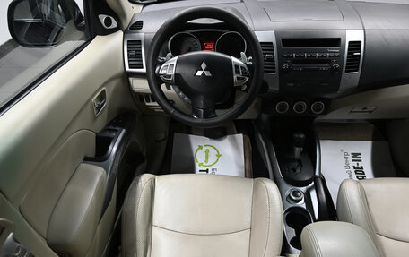 Mitsubishi Outlander III рестайлинг 3, 2008 год, 945 000 рублей, 13 фотография