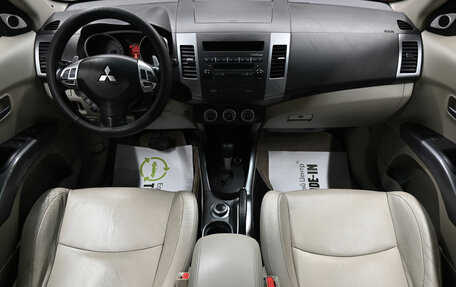 Mitsubishi Outlander III рестайлинг 3, 2008 год, 945 000 рублей, 12 фотография
