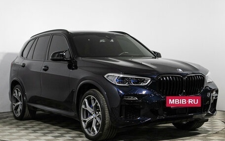 BMW X5, 2021 год, 7 740 000 рублей, 3 фотография